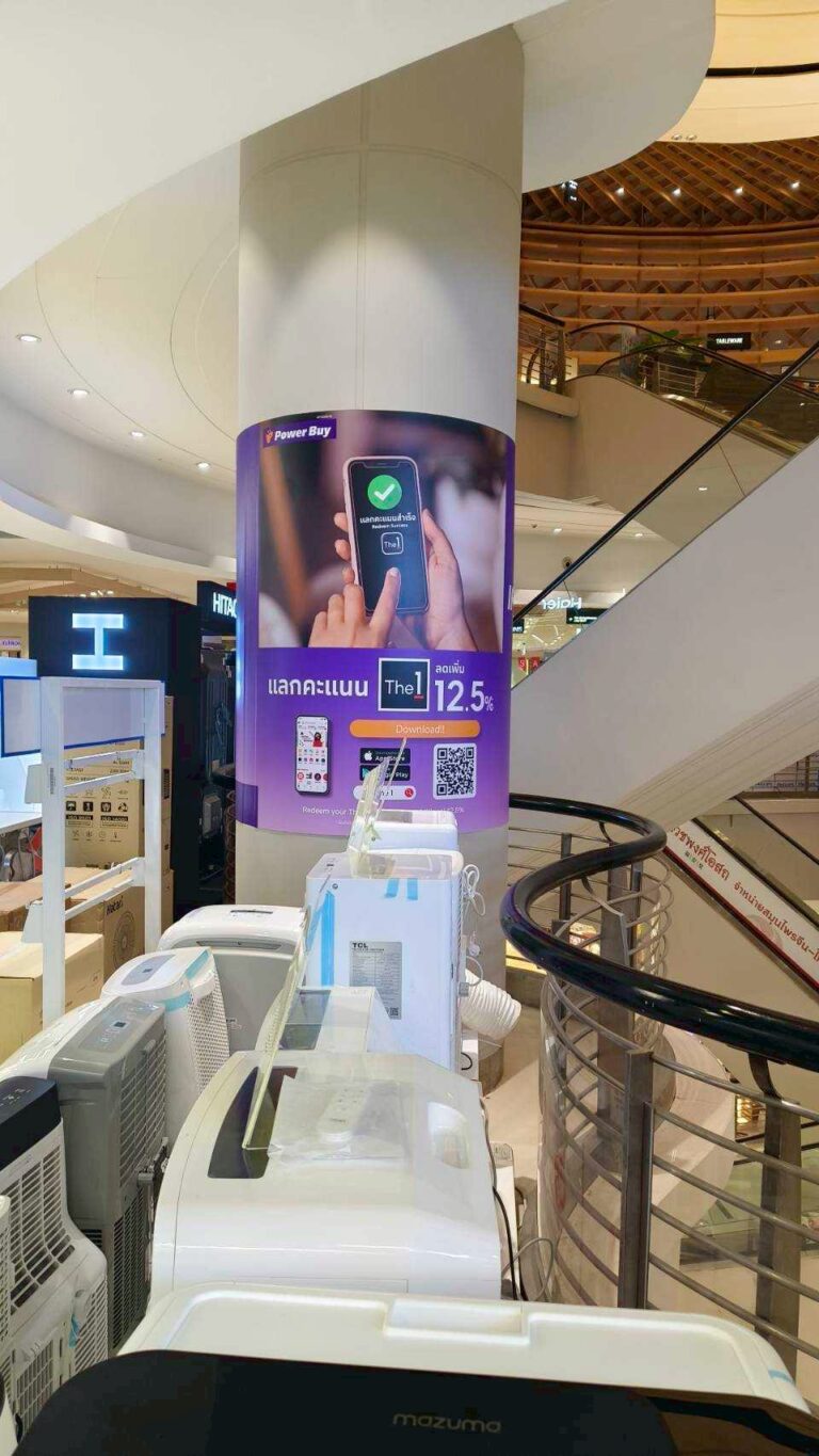 LINE_ALBUM_Reference ผ้ายาง 2 หน้า_260116_1