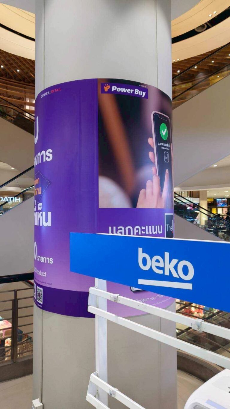 LINE_ALBUM_Reference ผ้ายาง 2 หน้า_260116_2