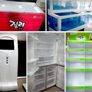 LINE_ALBUM_Reference ABS_260116_2