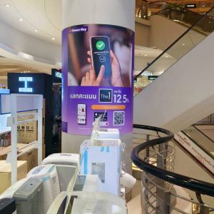 LINE_ALBUM_Reference ผ้ายาง 2 หน้า_260116_1