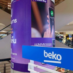 LINE_ALBUM_Reference ผ้ายาง 2 หน้า_260116_2